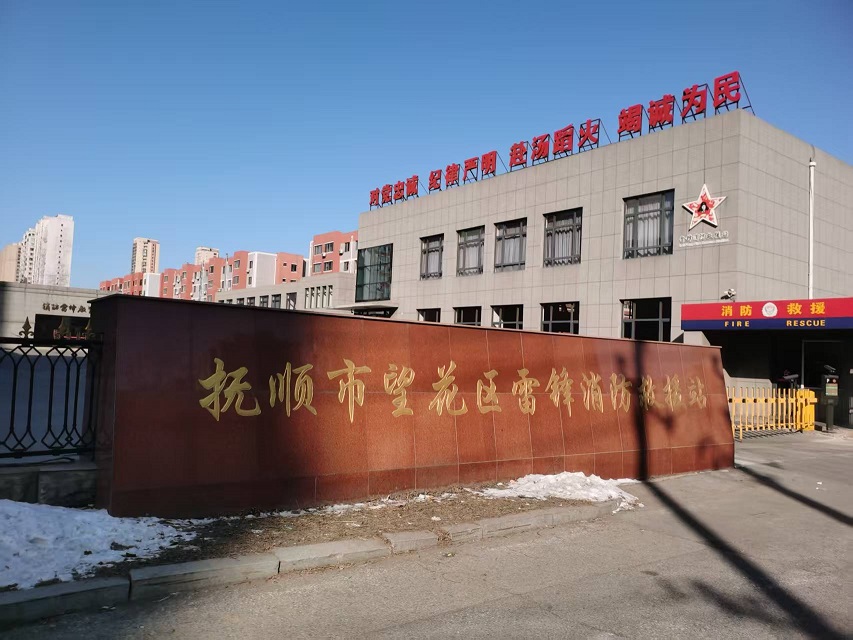 PP电子·模拟器(试玩游戏)官方网站